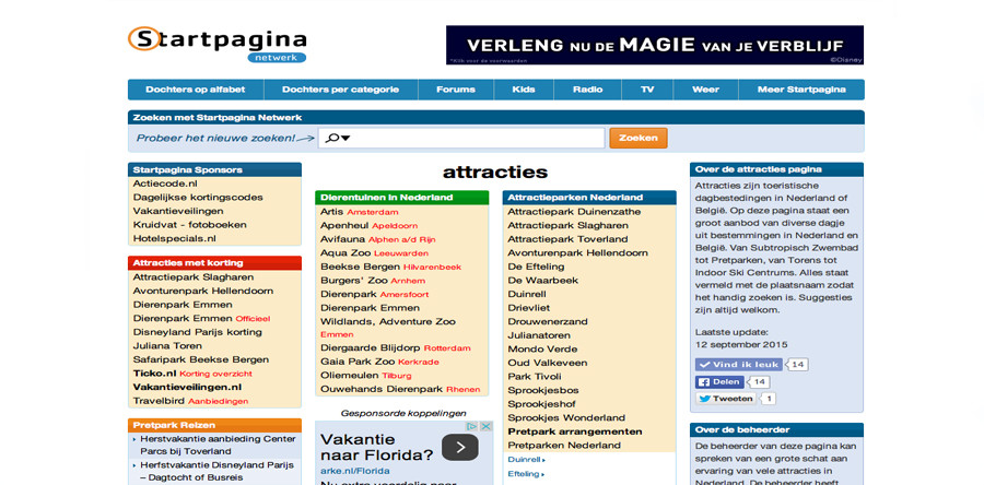 Huren.nl start campagne