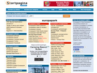 Europapark Startpagina